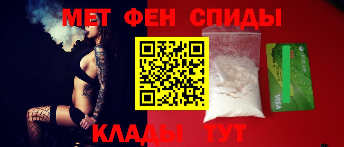 АМФ VHQ  Вход с VPN  Арсеньев 