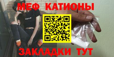 дурь Краснодар