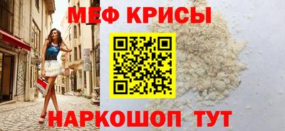 прущий лед Кунгур