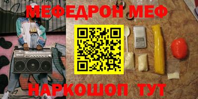 дистиллят марихуана Кумертау