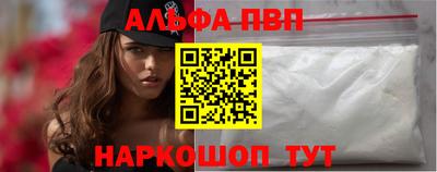 дистиллят марихуана Кумертау