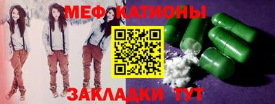 прущий лед Кунгур