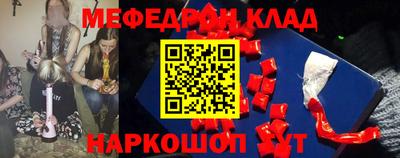 дурь Краснодар