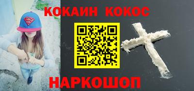 дурь Краснодар