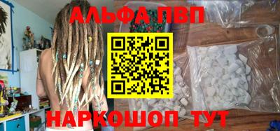 кокаин перу Кулебаки