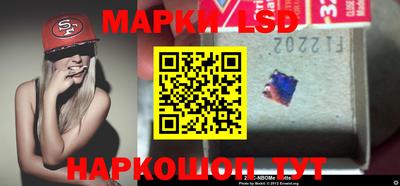 кокаин перу Кулебаки