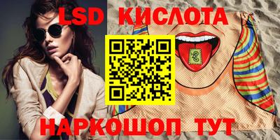 кокаин перу Кулебаки