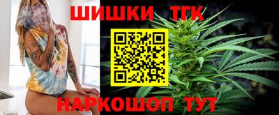 кокаин перу Кулебаки