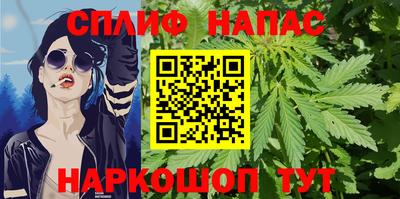 дурь Краснодар