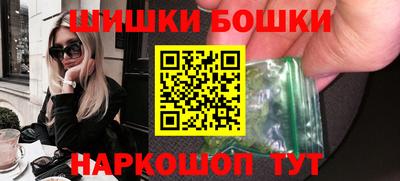 марки lsd Краснознаменск