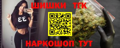 дурь Краснодар