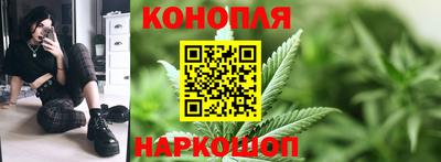 марки lsd Краснознаменск