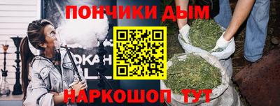 соль курить ск Краснокаменск