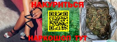 марки lsd Краснознаменск