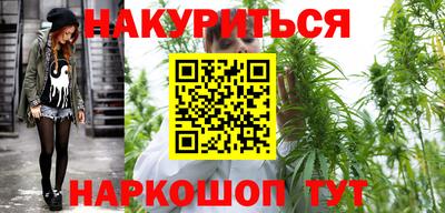 прущий лед Кунгур