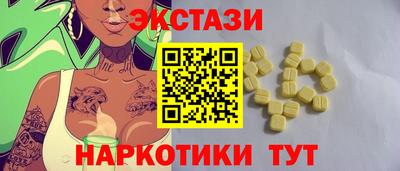 дурь Краснодар