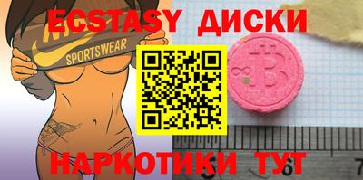 дурь Краснодар