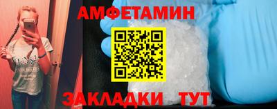 марки lsd Краснознаменск