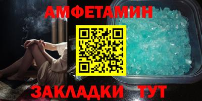 дурь Краснодар