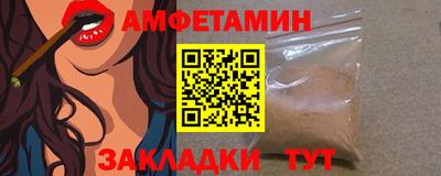 марки lsd Краснознаменск