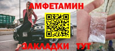 прущий лед Кунгур