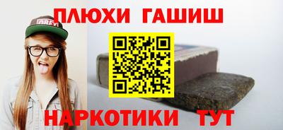 дистиллят марихуана Кумертау