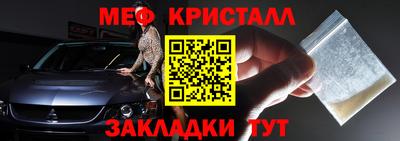 дурь Краснодар