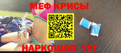 прущий лед Кунгур