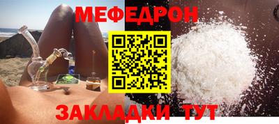 дурь Краснодар